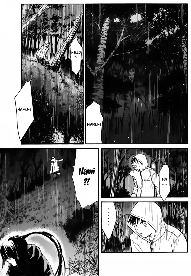 Alive: Saishuu Shinkateki Shounen chapter 22